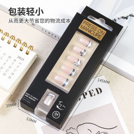 Simple Aurora False Nails